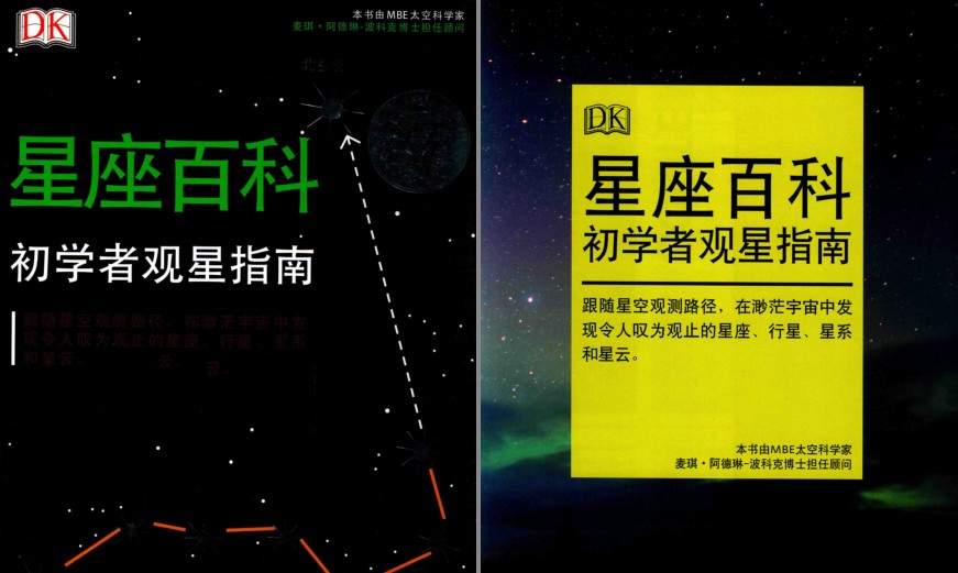 QQ截图20230622221103.png