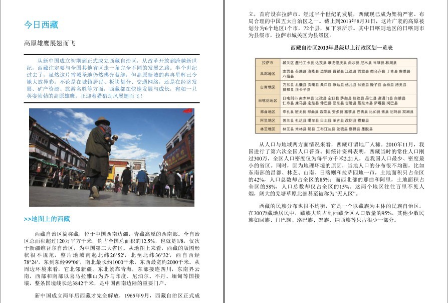 QQ截图20221007165831.png