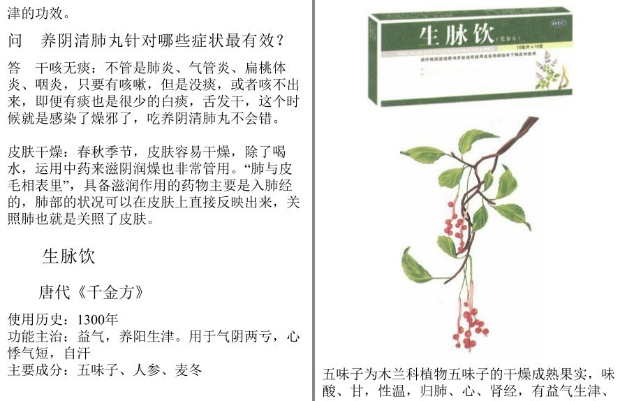 QQ截图20230909174623.png