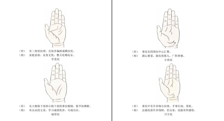 QQ截图20221226212434.png