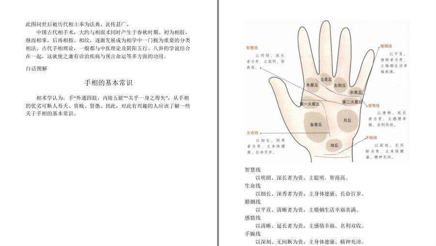 QQ截图20221226212545.png