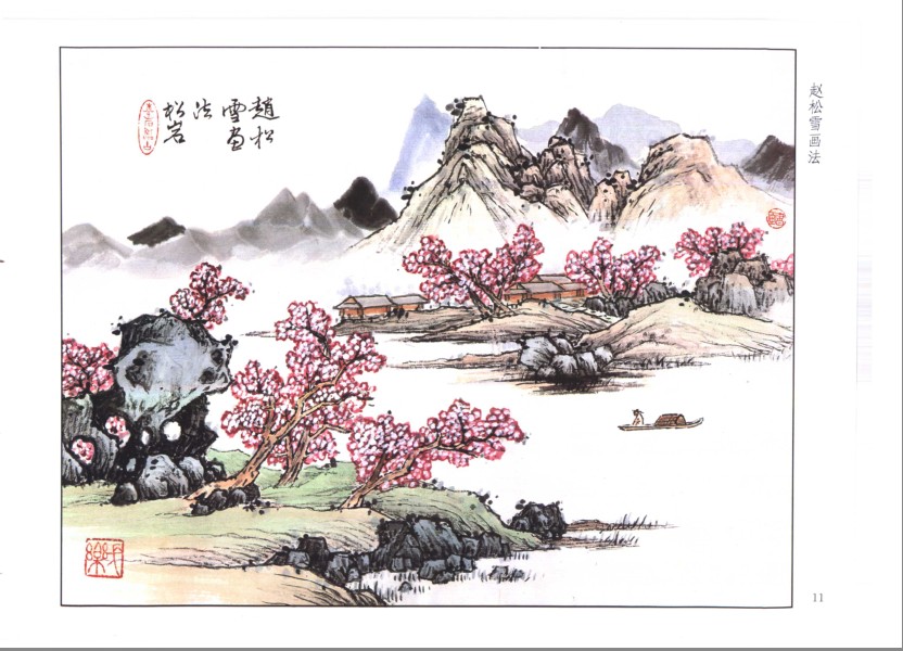 QQ截图20230804144610.png