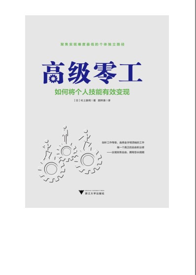 QQ截图20231219093710.png