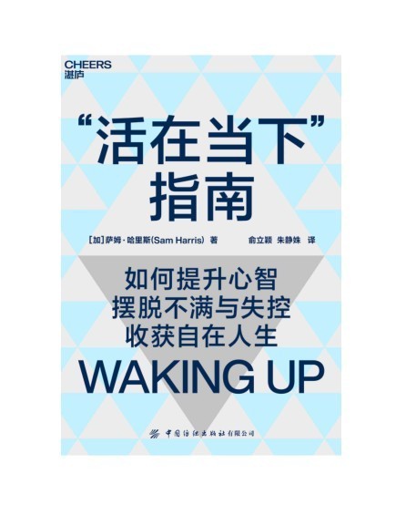 QQ截图20230518105409.png