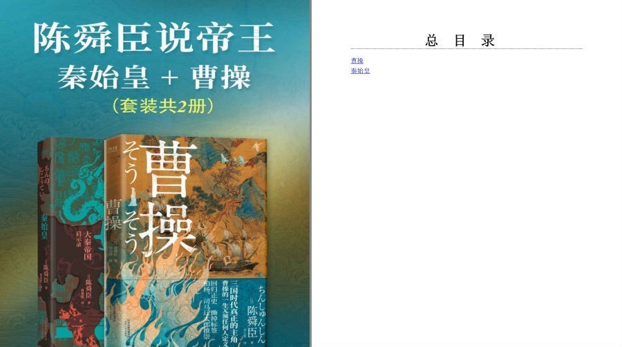 QQ截图20230512145820.png