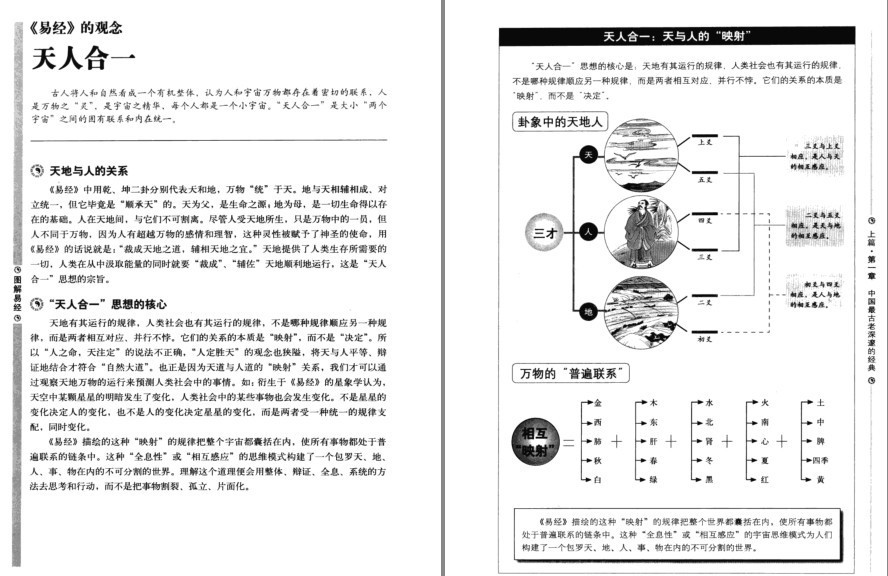 QQ截图20230119163320.png