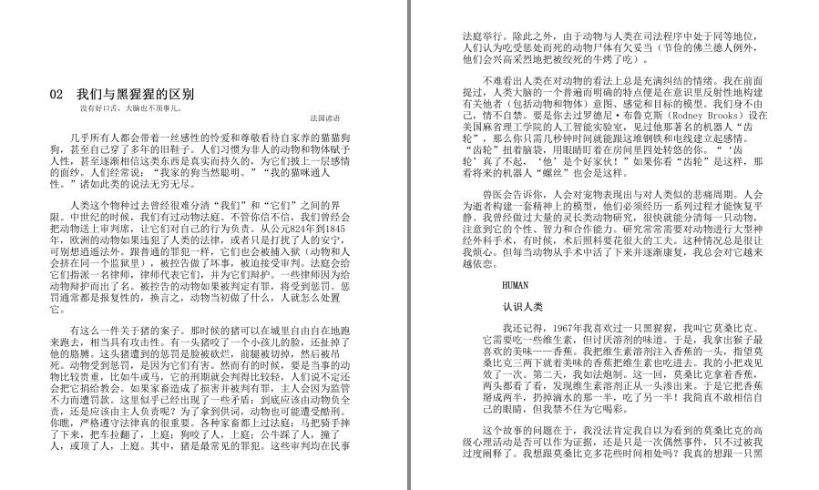 QQ截图20230518105223.png