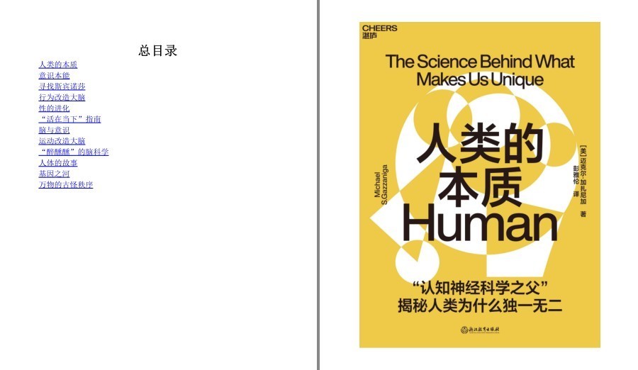 QQ截图20230518105149.png
