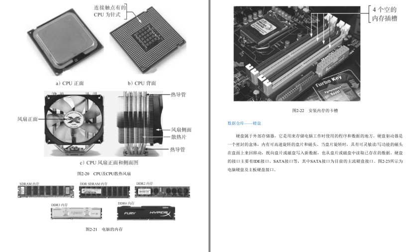QQ截图20230817171623.png