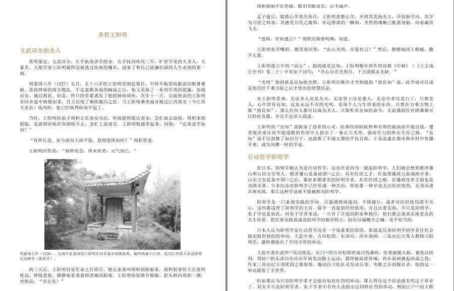QQ截图20221111184619.jpg