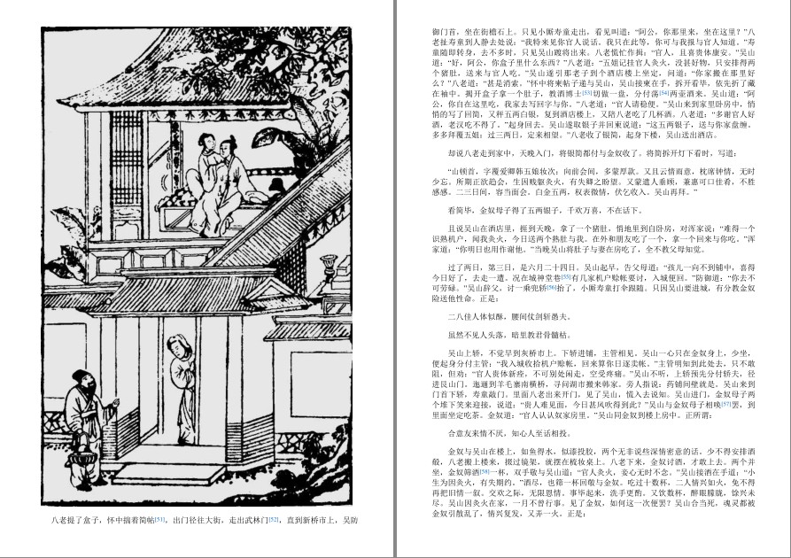 QQ截图20221002222937.png