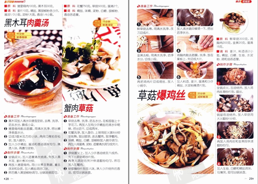 QQ截图20230526065354.png