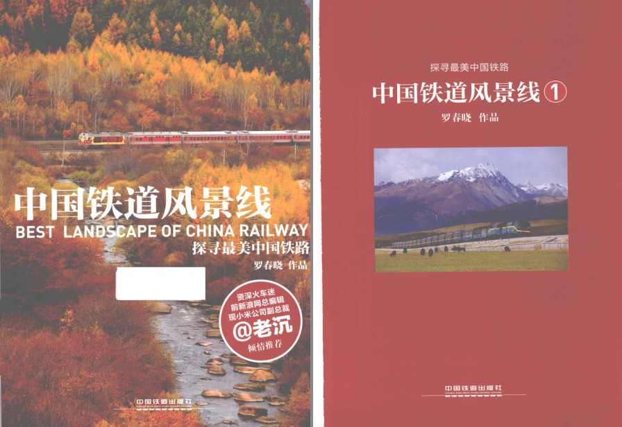 QQ截图20230914201345.png