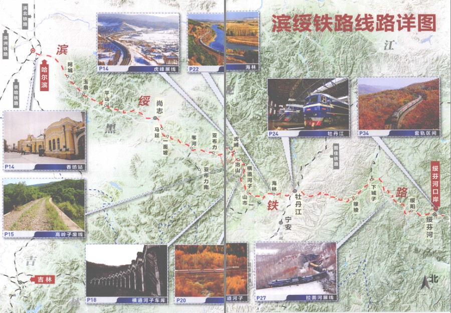 QQ截图20230914201407.png