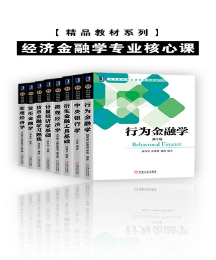 QQ截图20230822073931.png