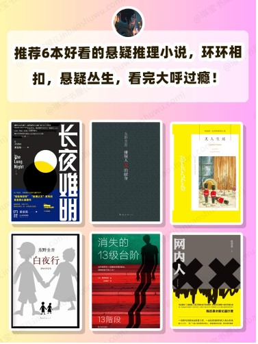 QQ截图20230711082554.png