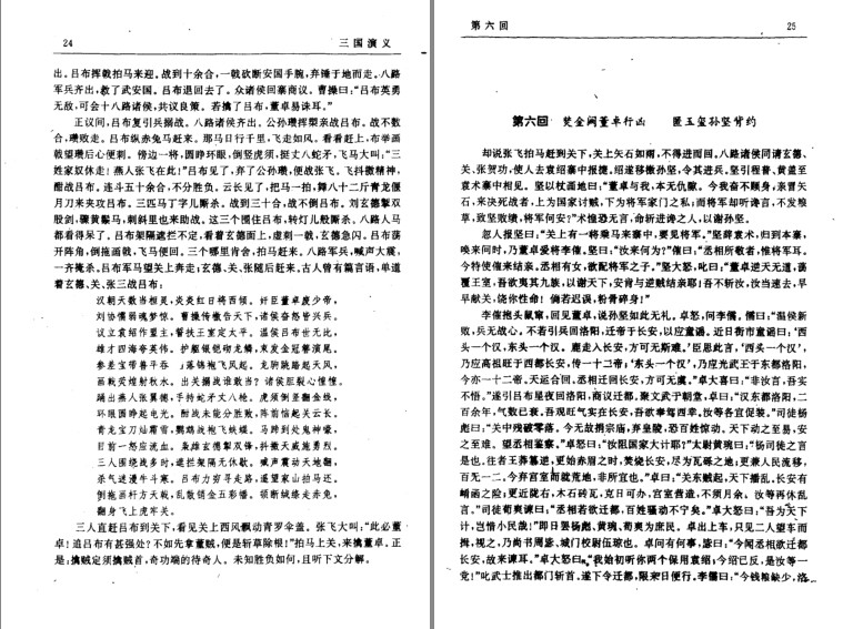 QQ截图20230916073443.png
