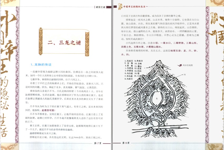 QQ截图20230817102938.png