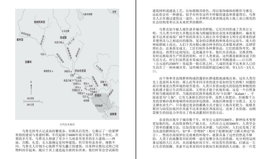 QQ截图20230520075743.png