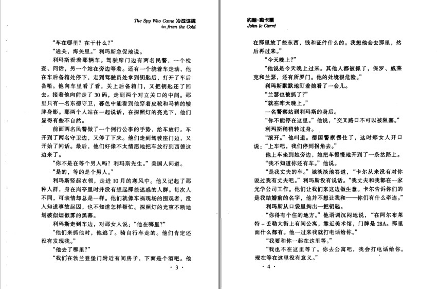 QQ截图20230909152912.png