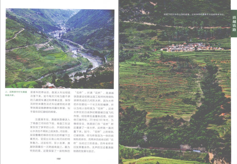 QQ截图20230914201542.png