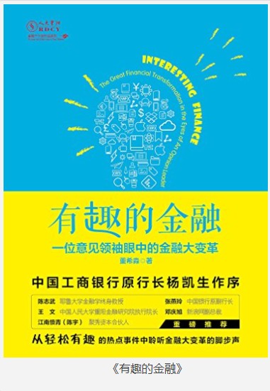 QQ截图20230818145741.png