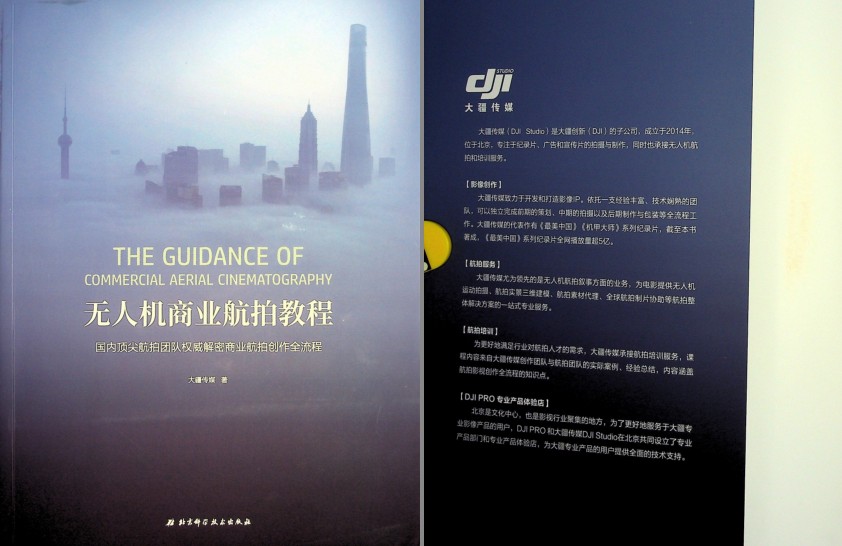 QQ截图20230714094034.png