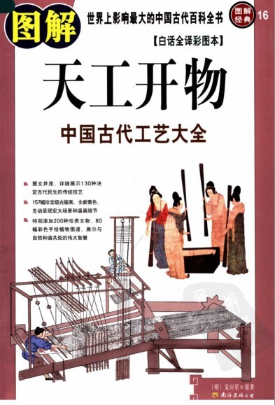 QQ截图20231203203228.png