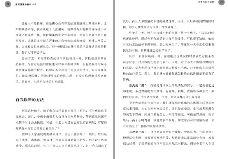 QQ截图20230805181854.png