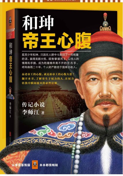 QQ截图20230830183107.png
