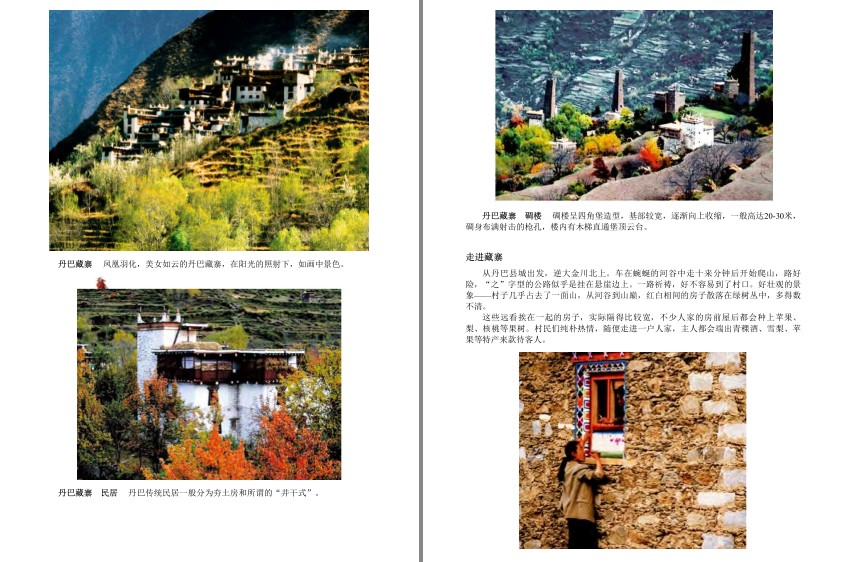 QQ截图20230815073633.png