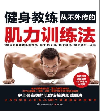QQ截图20230915094323.png