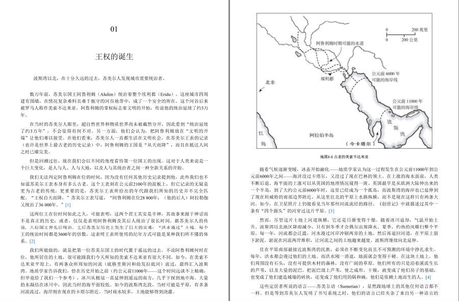 QQ截图20221206195757.png