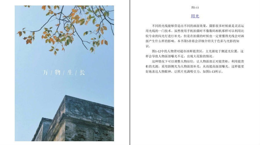 QQ截图20221013073845.png
