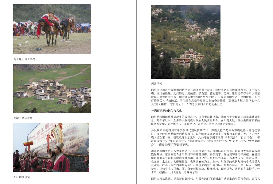 QQ截图20221007165626.png
