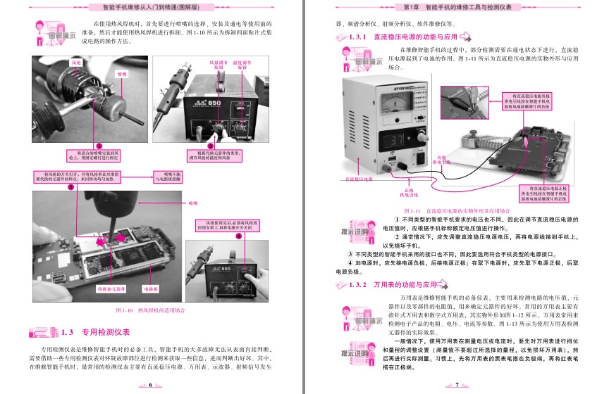 QQ截图20230802150323.png