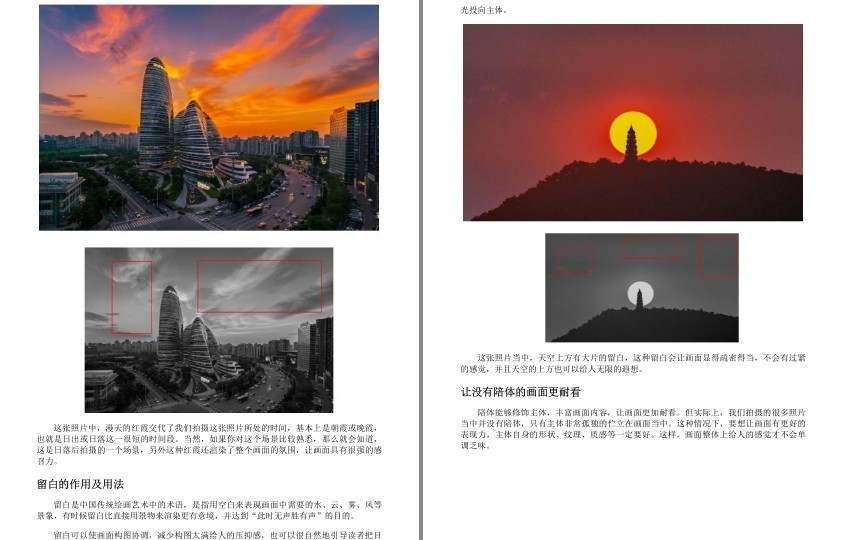QQ截图20230913070232.png