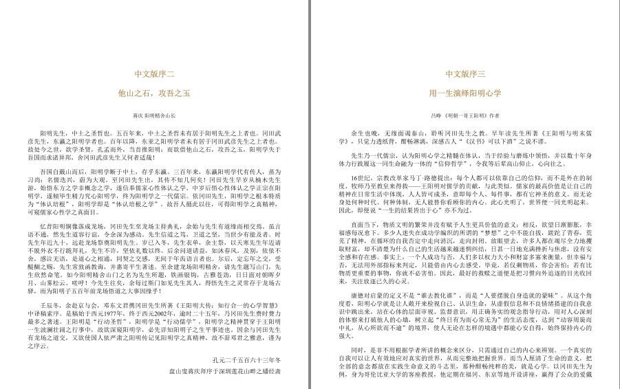 QQ截图20221111184610.jpg