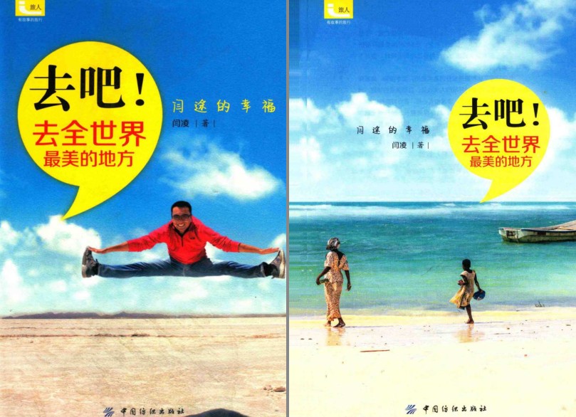 QQ截图20230824164927.png