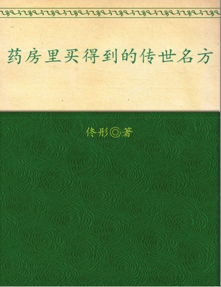 QQ截图20230909174552.png