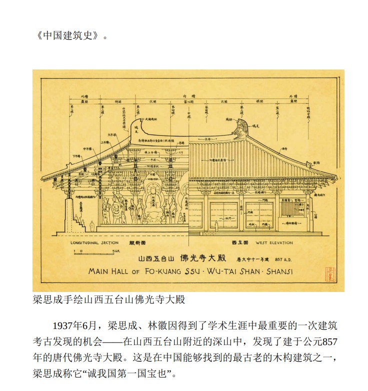 QQ图片20230627224258.png