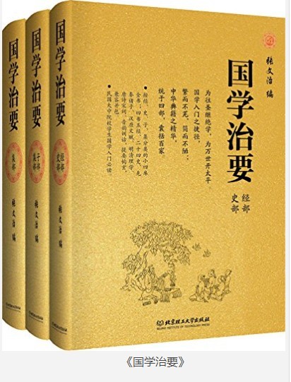 QQ截图20230823214745.png