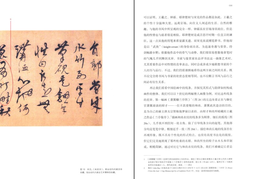 QQ截图20240422182049.png