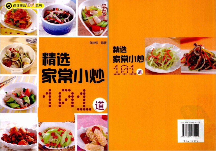 QQ截图20230607055719.png