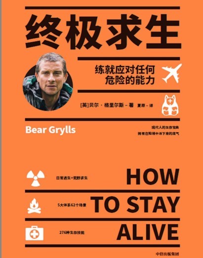 QQ截图20230824075516.png