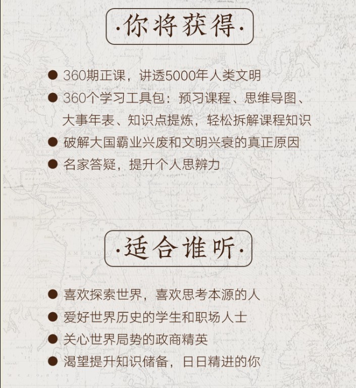 QQ截图20240116192849.png