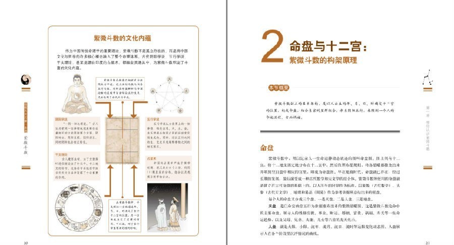 QQ截图20230506101851.png
