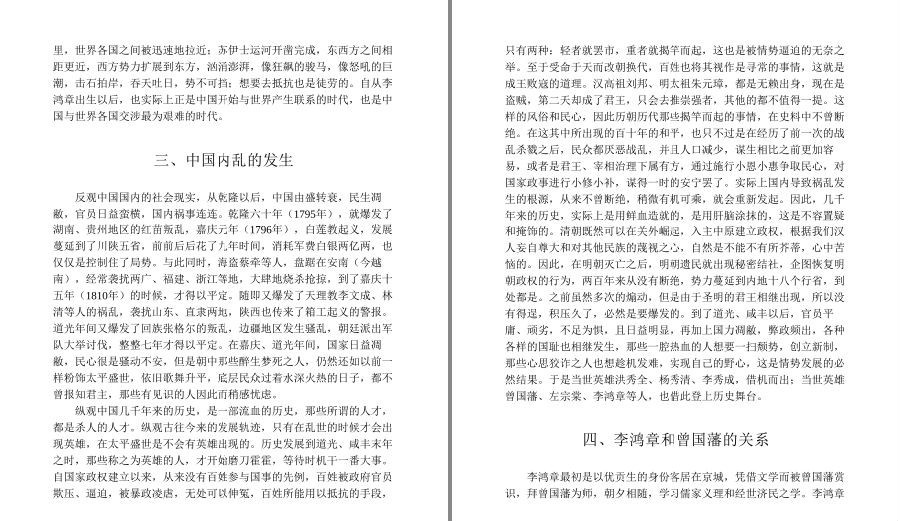 QQ截图20230416115809.png