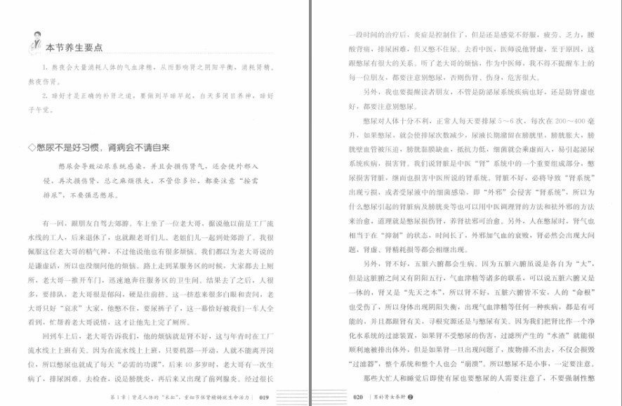 QQ截图20230723152836.png