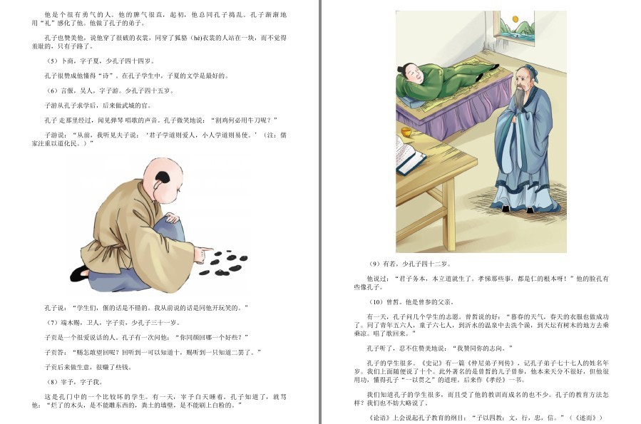 QQ截图20221203150133.png